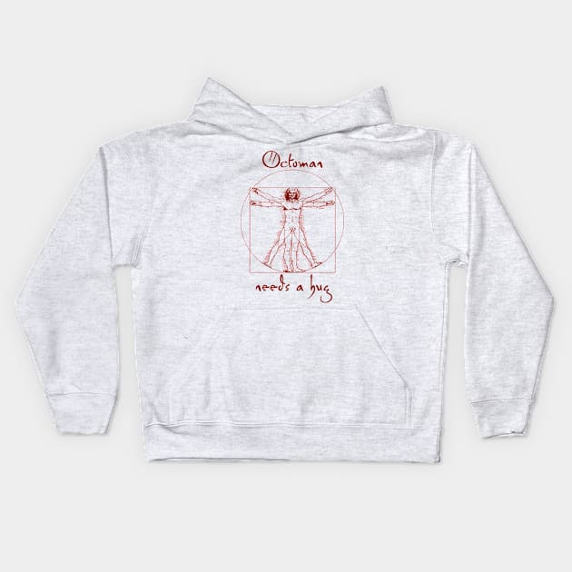 Vitruvian Hug Kids Hoodie by GrumpyVulcan